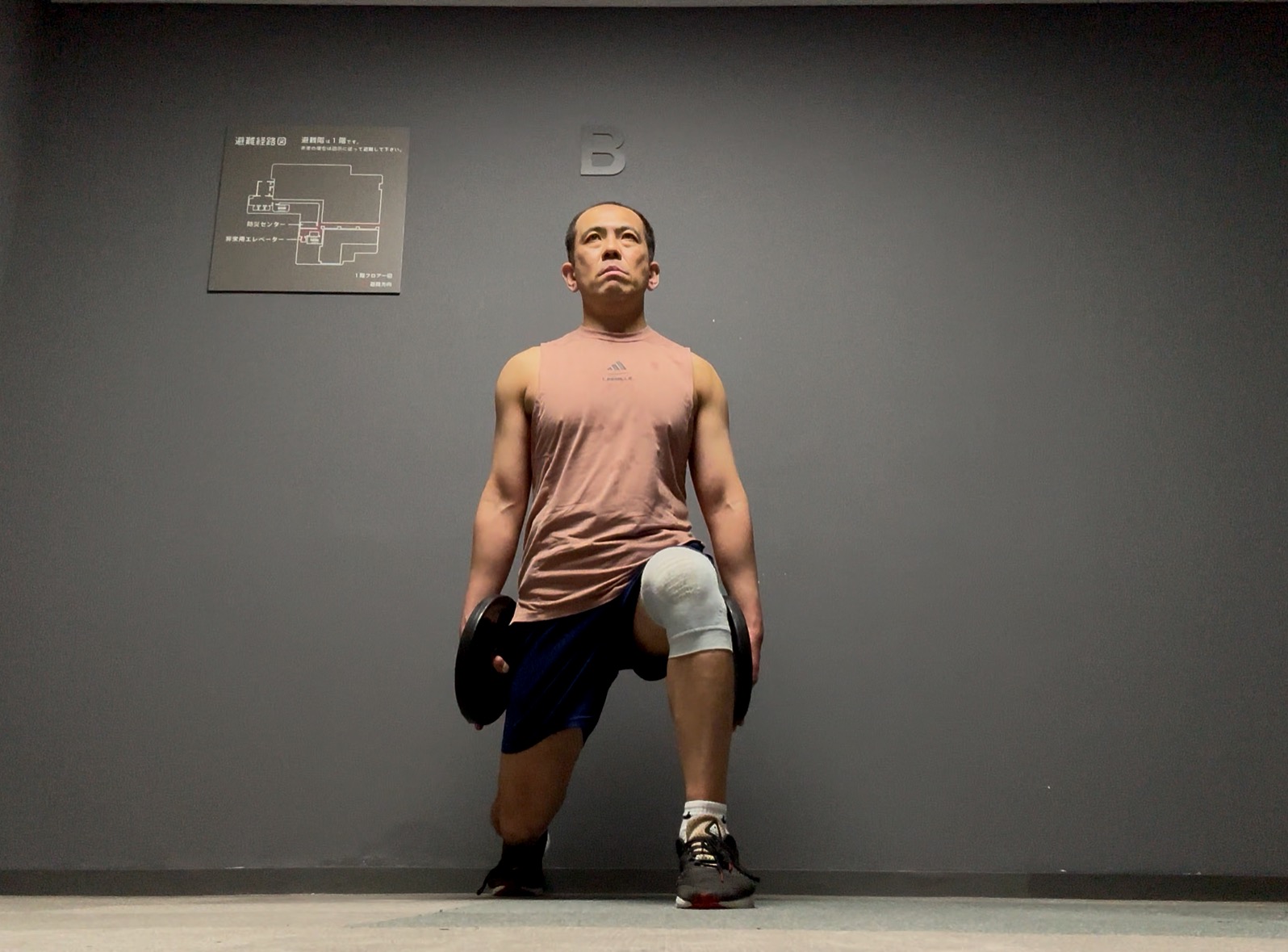 ボディパンプ136-7,ランジ,コリオ,テクニック,ポイント